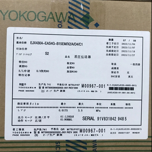 Yokogawa Differential Pressure Transmitter EJX430A-EAS4G-B15EM X2 A D4 C1 