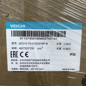 Veichi Inverter AC310-T3-015G 018P-B