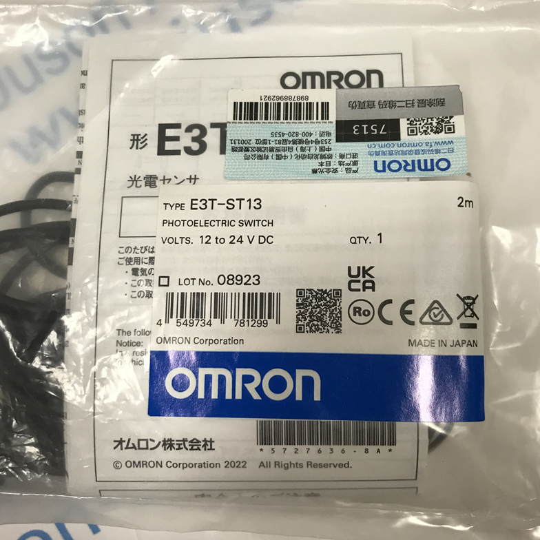 Omron Optical Switch E3T-ST13