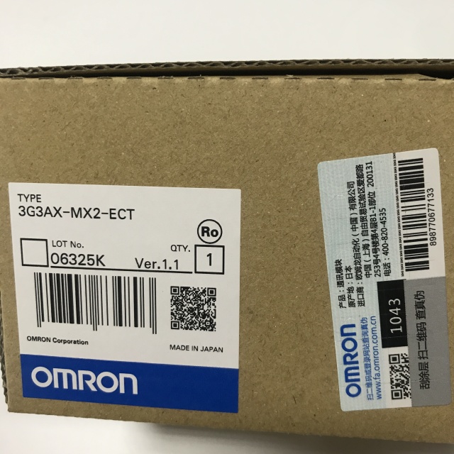 OMRON frequency converter 3G3AX-MX2-ECT