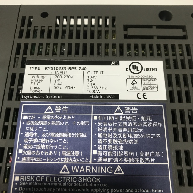 Fuji servo drive RYS102S3-RPS-Z40