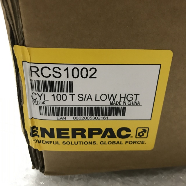 ENERPAC Short stroke hydraulic cylinder RCS1002