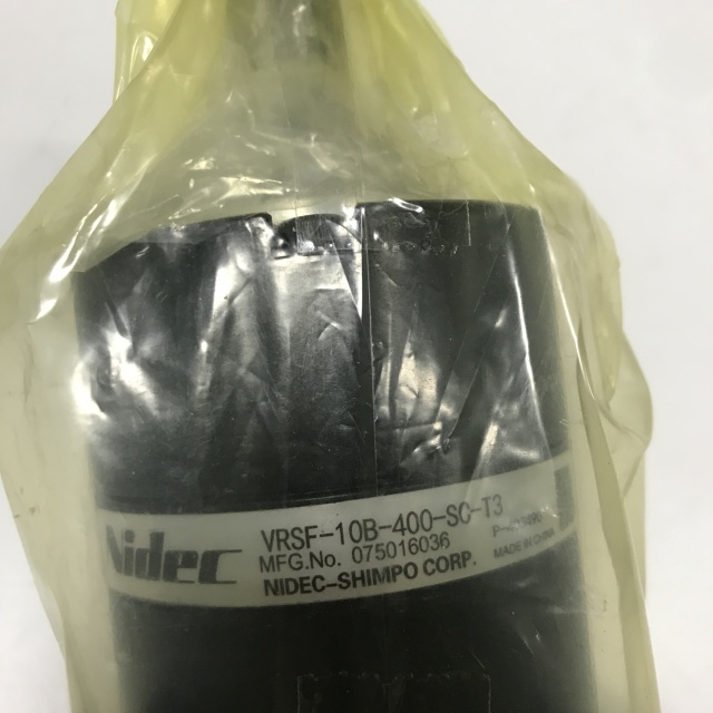 Nidec Disassemble the gearbox VRSF-10B-400-SC-T3