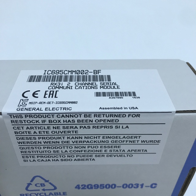 GE Communication Module IC695CMM002