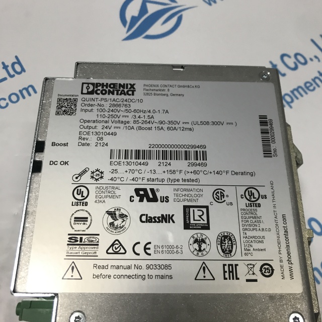 PHOENIX Switch rail power supply 2866763