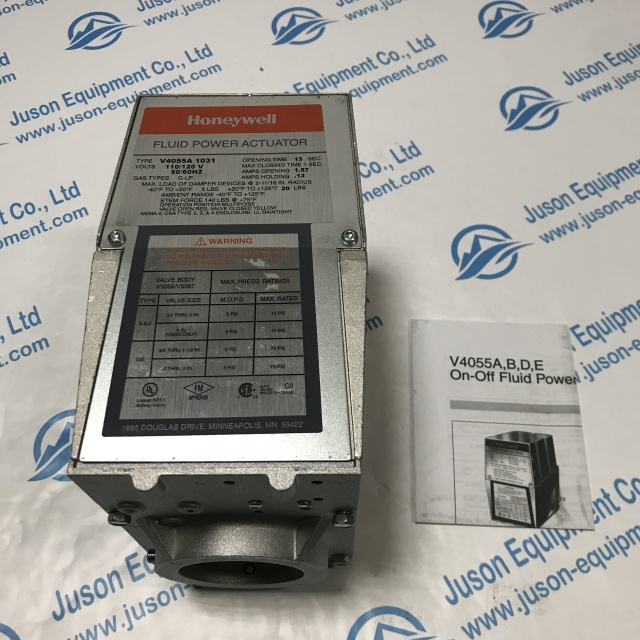 Honeywell Electrohydraulic actuator V4055A 1031