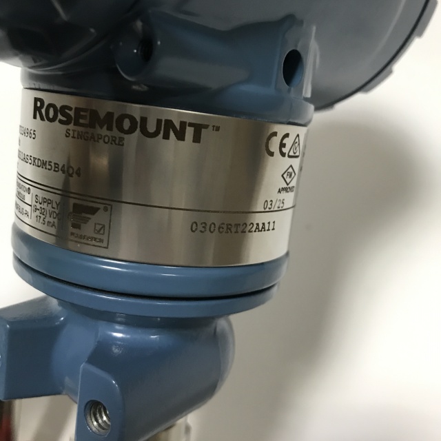 ROSEMOUNT Pressure transmitter 3051TG3A2B31AS5KDM5B4Q4