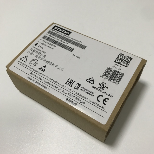 SIEMENS control panel 6SE6400-0AP00-0AA1