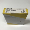 ReeR interface unit 1100050