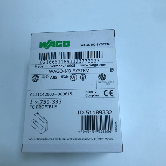 WAGO bus adapter 750-333