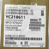 Fanuc servo motor A06B-0215-B500 