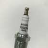 Eclipse Combustion engine spark plug ignition electrode firing pin 10002242
