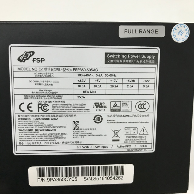 FSP Power supply FSP350-50SAC 