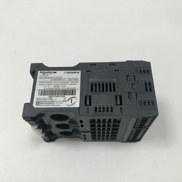 Schneider Motor Protector LTMR08MFM