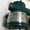 Yokogawa Differential pressure transmitter EJA210E-JHS4G917EN-WD23B2TW00-B