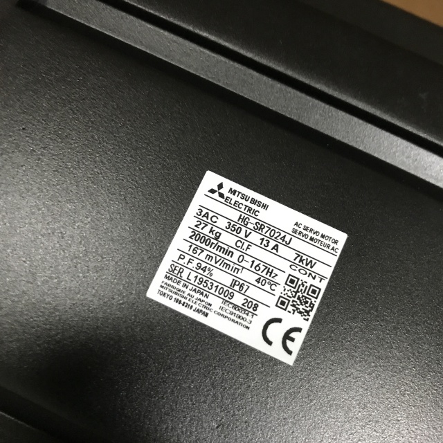 Mitsubishi servo motor HG-SR7024J