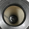 Fusheng air filter element 2116040183