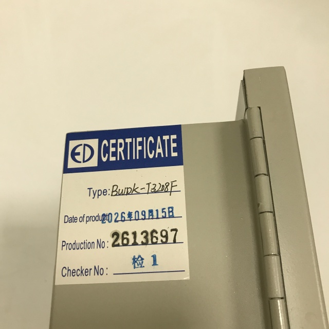 Huada Temperature control equipment BWDK-T3208F