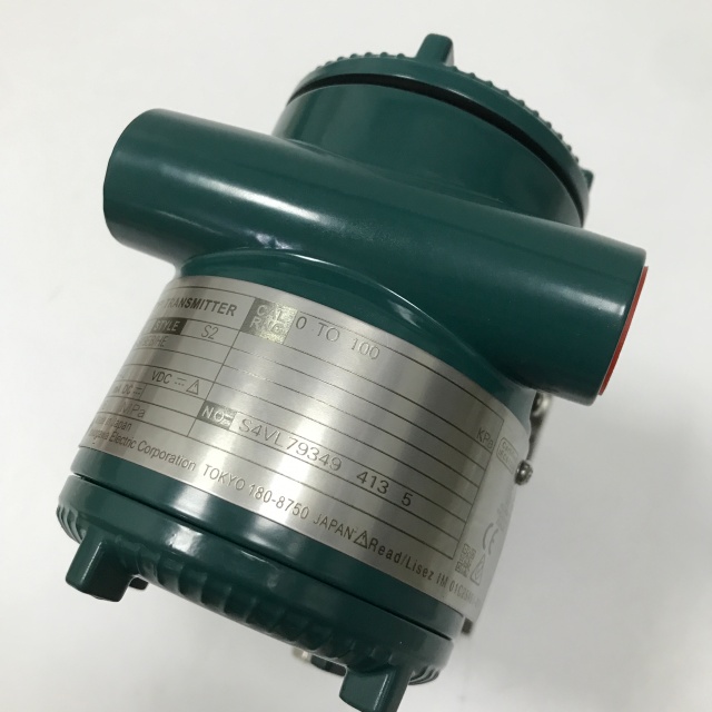 Yokogawa transmitter EJA110E-JMS4J-919EB HE