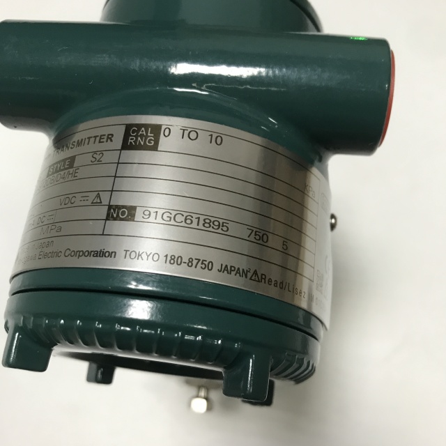 Yokogawa Differential pressure transmitter EJA110E-JLH4G-912DB D4 HE