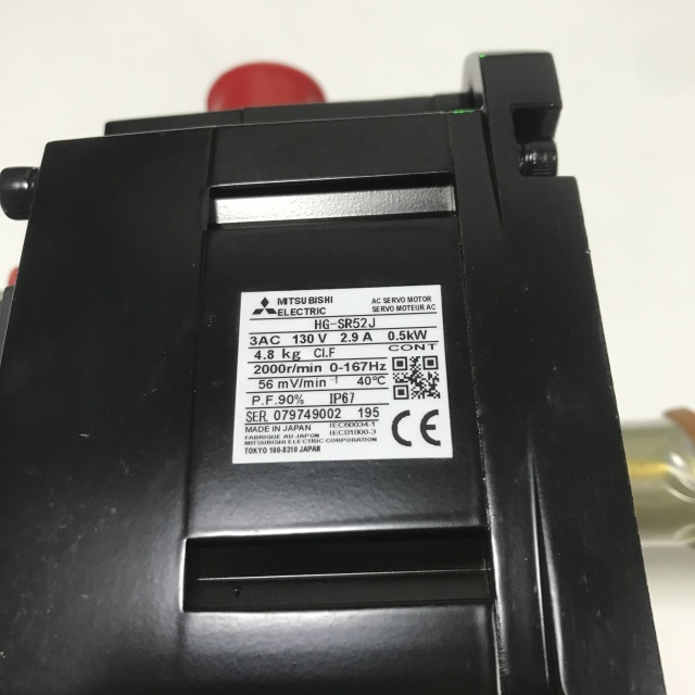 MITSUBISHI servo motor HG-SR52J