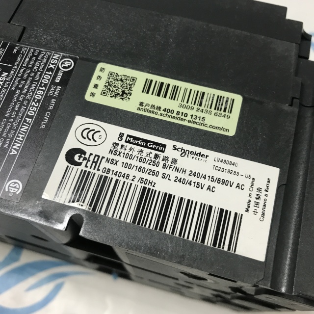 Schneider Plastic shell distribution protection circuit breaker LV430840 