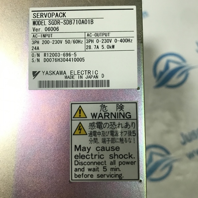 Yaskawa External axis amplifier SGDR-SDB710A01B