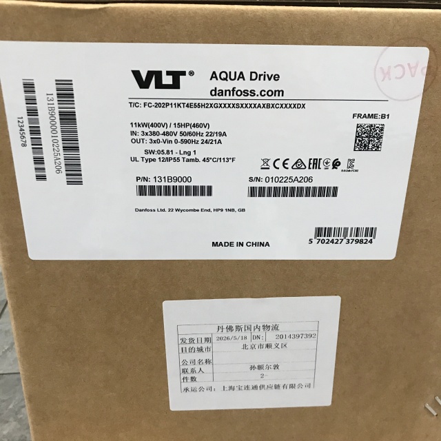 Danfoss frequency converter FC-202P11KT4E55H2XGXXXSXXXXAXBXCXXXXDX 131B9000