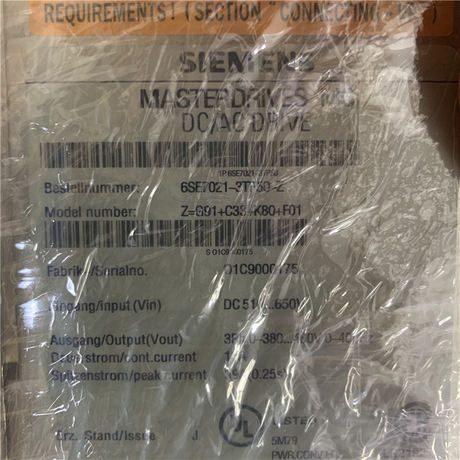 SIEMENS 6SE7021-3TP50-Z Z=G91+C33+K80+F01 Servo drive main drive