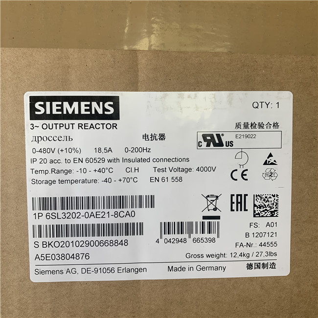 SIEMENS 6SL3202-0AE21-8CA0 SINAMICS Output reactor FOR POWERMODULE FSB 3AC 380V-480V 18,5A