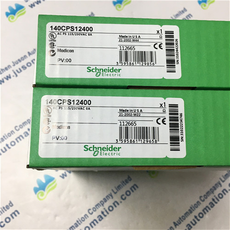 Schneider 140CPS12400 power supply module Modicon Quantum - 115 V/230 V AC - redundant