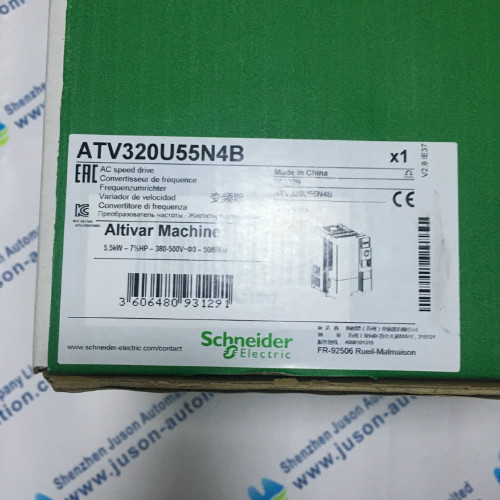 Schneider ATV320U55N4B Variable speed drive, Altivar Machine ATV320, 5.5 kW, 380...500 V, 3 phases, book