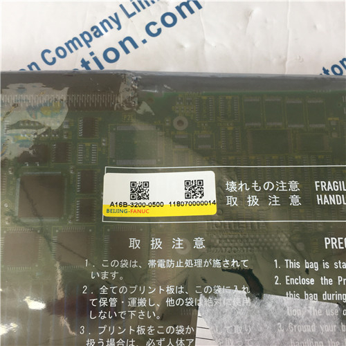 FANUC A16B-3200-0500 Circuit board