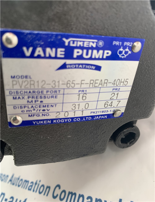 YUKEN PV2R12-31-65-F-REAR-40H5 Double pump