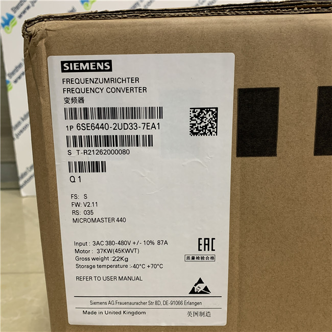 SIEMENS 6SE6440-2UD33-7EA1 MICROMASTER 440 without filter 380-480 V 3 AC +10/-10% 47-63 Hz constant torque 37 kW overload 150% 60 s