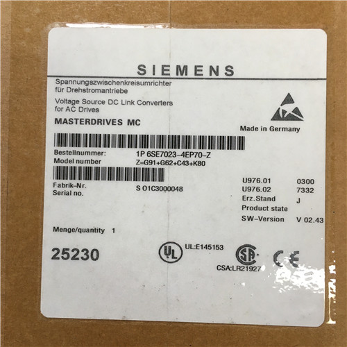 Siemens 6SE7023-4EP70-Z=G91+G62+C43+K80 Invertor