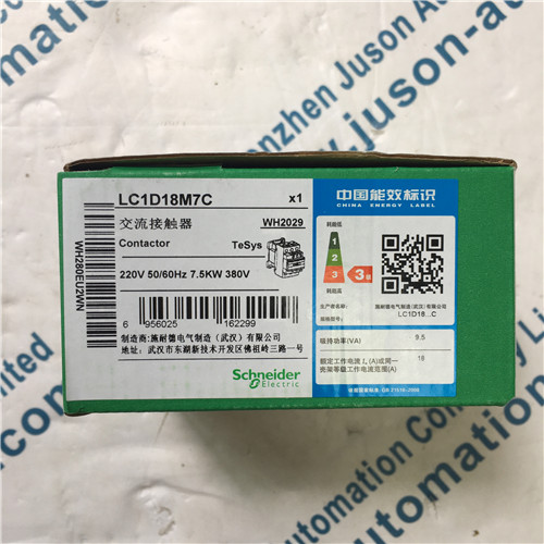 Schneider LC1D18M7C AC contactor