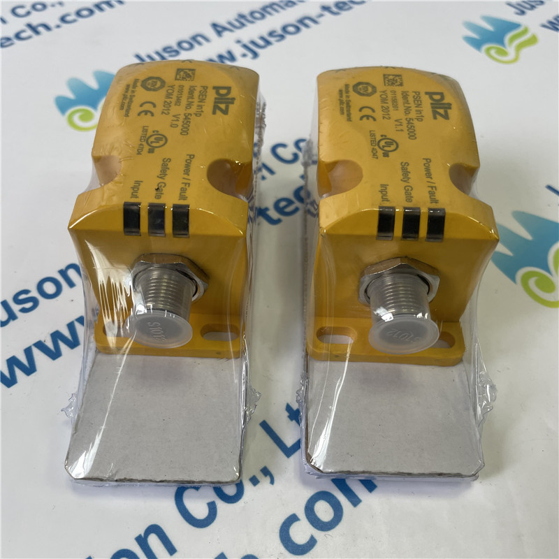 PILZ safety relay 545000