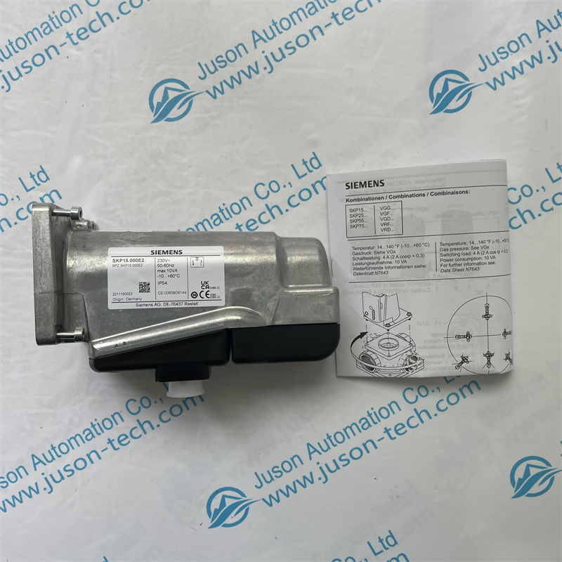 SIEMENS valve actuator SKP15.000E2