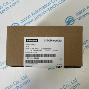 SIEMENS power module 6EP1333-3BA10 SITOP PSU200M 5 A stabilized power supply input: 120/230-500 V AC output: 24 V DC/5 A