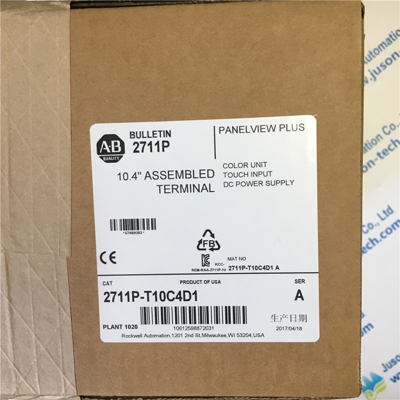 Allen Bradley Panel 2711P-T10C4D1