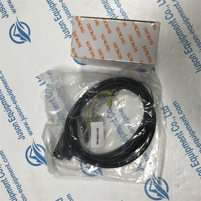 LS Cable APC-VSCN1T