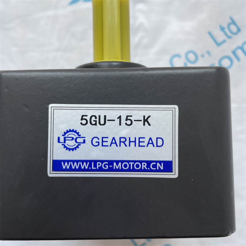 LPG gear reducer 5GU-15-K