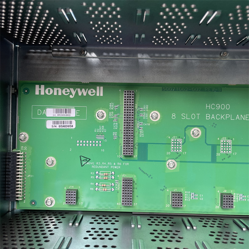 Honeywell Redundant Expansion Rack 900R08-0200