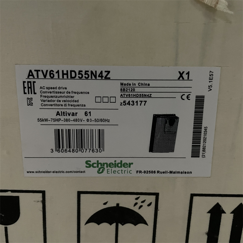 Schneider inverter ATV61HD55N4Z