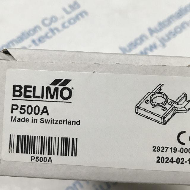 Belimo Wind valve actuator potential feedback component P500A 