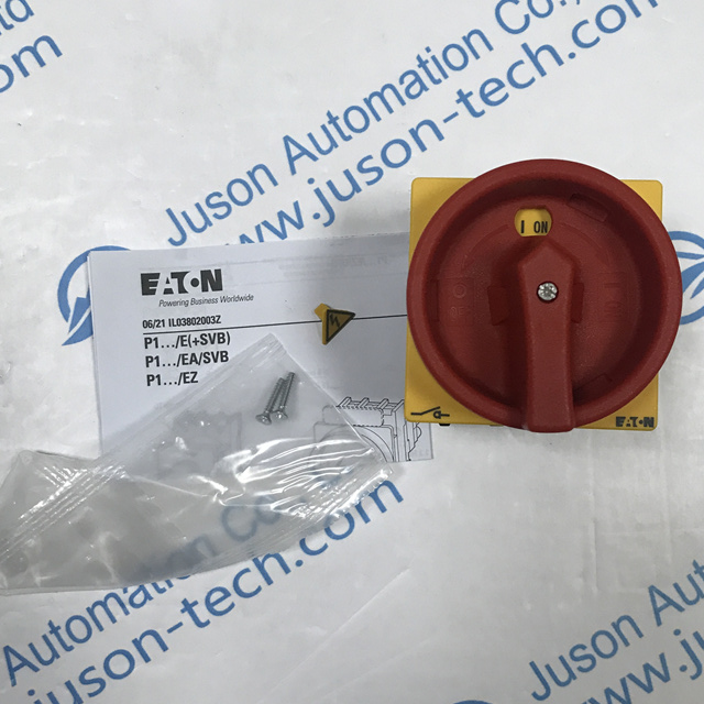 EATON disconnector P1-32 EA SVB