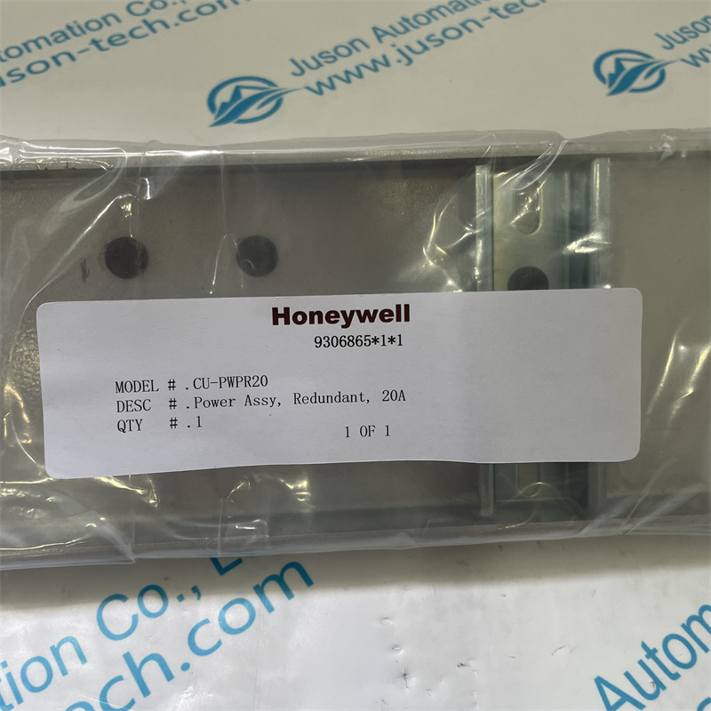 Honeywell Power Kit CU-PWPR20