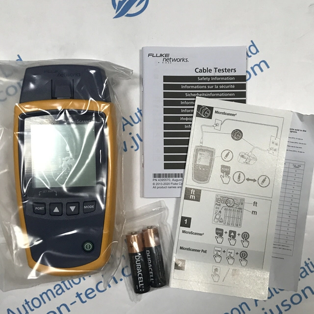 FLUKE Cable tester MS2-100