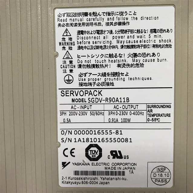 Yaskawa Servo Drive SGDV-R90A11B 